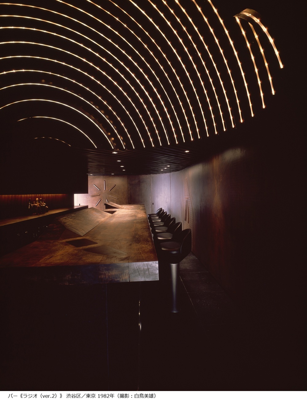 杉本貴志展　スーパーポテトのインテリアデザイン・革新と横断